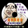wordпհô